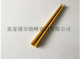 熱烈慶祝張家港市曉峰建材有限公司網(wǎng)站改版完成