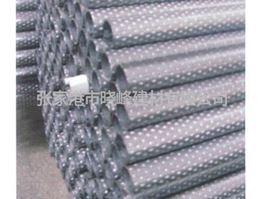 Round Steel Tube（Φ32*1.65） 